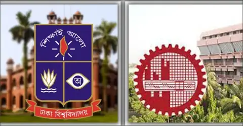 বিশ্বের সেরা ১০০০ বিশ্ববিদ্যালয়ের তালিকায় নেই ঢাবি-বুয়েট