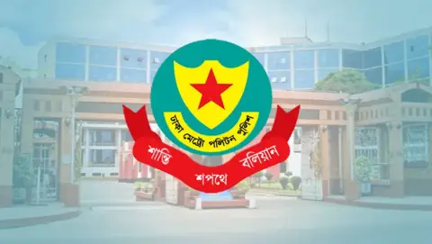 ডিএমপির অভিযানে ২৪ ঘণ্টায় গ্রেপ্তার ৫২৩, উদ্ধার বিপুল মাদক