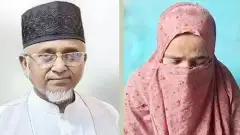 রিমান্ডে সাতক্ষীরা-৪ আসনের সাবেক এমপি ও প্রথম স্ত্রী