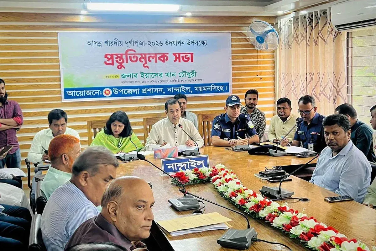 সম্প্রীতির বন্ধনে দুর্গাপূজা উদযাপনের আহ্বান তথ্য প্রতিমন্ত্রীর