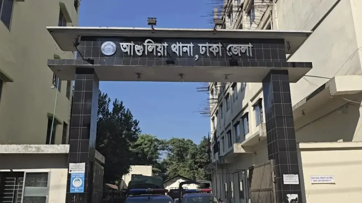 ডেকে নিয়ে অপহরণ ও মুক্তিপণ আদায়ের অভিযোগ