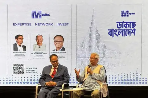 ১ বিলিয়ন ডলার বিনিয়োগ আনার ঘোষণা দিল আহসান মনসুরের এম ক্যাপিটাল