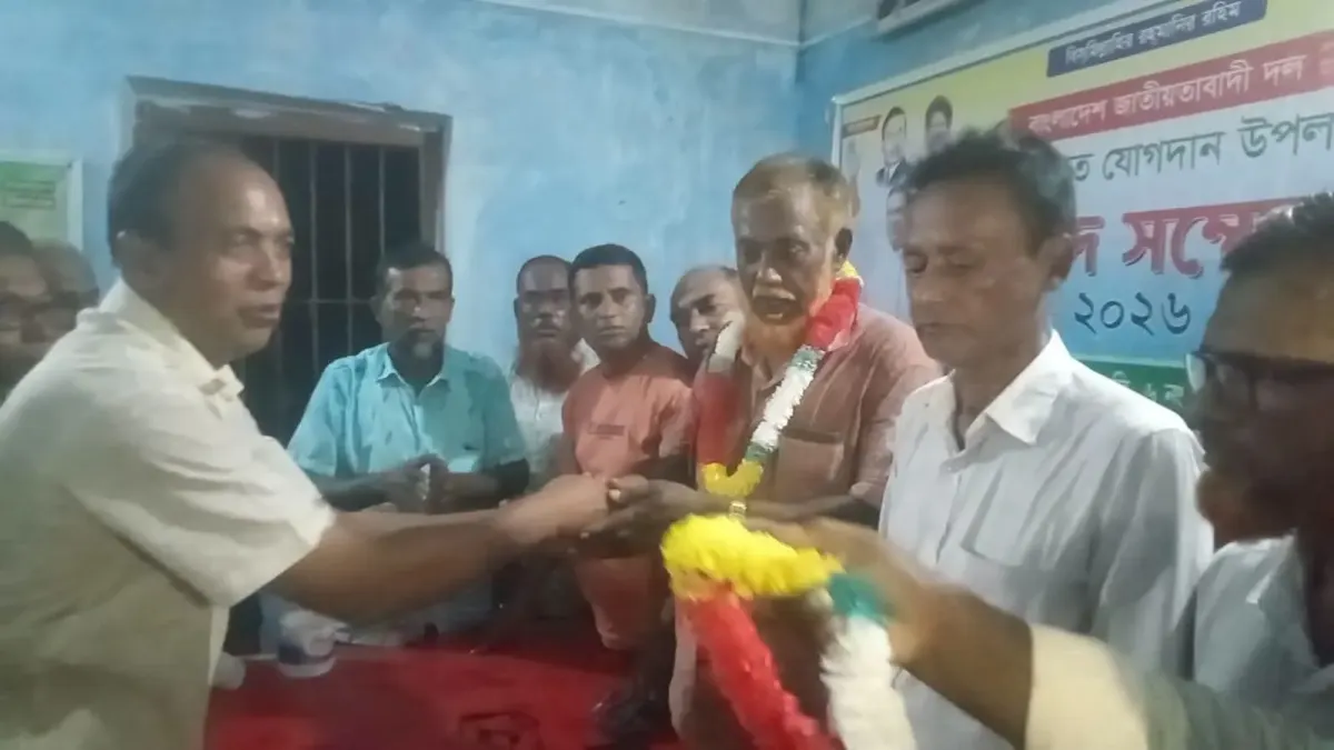 নড়াগাতীতে হিন্দু ধর্মাবলম্বীসহ শতাধিক বিএনপিতে যোগদান