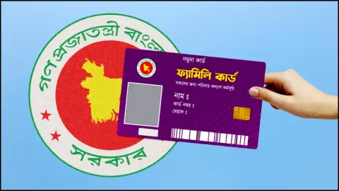 ফ্যামিলি কার্ডের ভাতা, প্রতি মাসের ২০-২৫ তারিখে পে-রোল পাঠানোর নির্দেশ