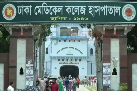 কেরানীগঞ্জ কারাগারে অসুস্থ হয়ে কয়েদির মৃত্যু