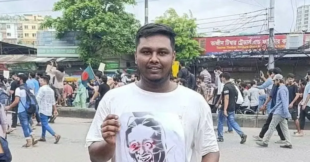 গাজীপুরে বিদ্যুৎ বিল নিয়ে ফেসবুকে ‘গা'লা'গা'লের’ পর এনসিপি নেতা গ্রেপ্তার I