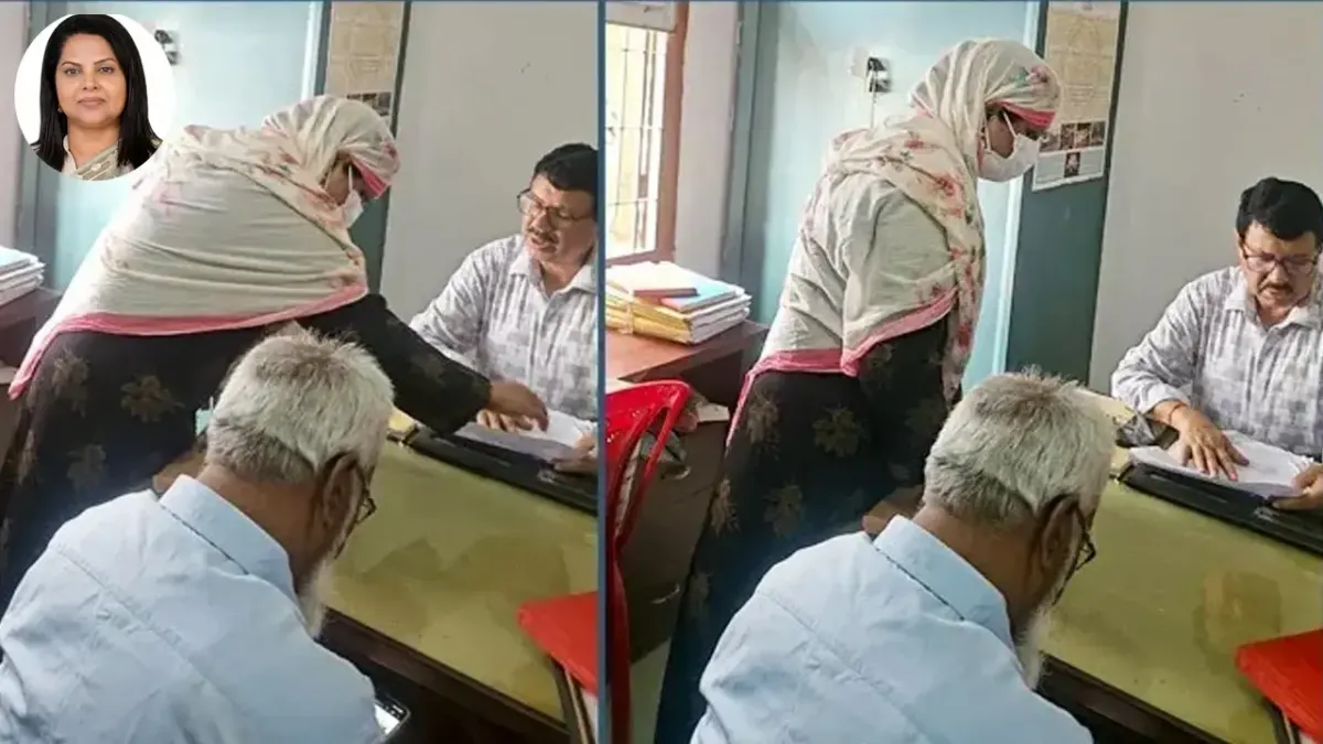 বোরকা পরে ভূমি অফিসে ডিসি, নিলেন সাধারণ সেবাগ্রহীতার ছদ্মবেশ