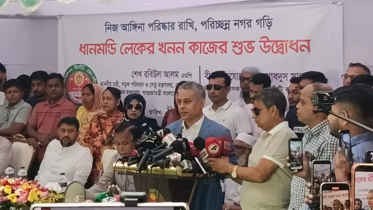 আধুনিকায়নে নতুন রূপ পাচ্ছে ধানমন্ডি লেক